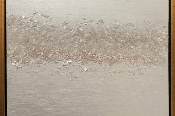 Color of Sound Pearl Framed - Artist: Arica Hilton